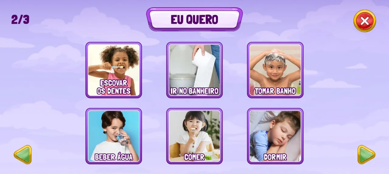 Tela EU QUERO do ABAUT